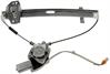 Power Window Regulator and Motor Assembly - image 1
