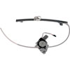 Power Window Regulator and Motor Assembly - image 1