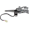 Power Window Regulator and Motor Assembly - image 1