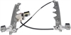Power Window Regulator - image 1