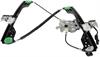 Power Window Regulator and Motor Assembly - image 1