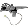 Power Window Motor and Regulator Assembly - image 1