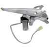 Power Window Motor and Regulator Assembly - image 2