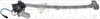 POWER WINDOW REGULATOR AN - image 3