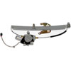 748-908 Power Window Regulator and Motor Assembly; 1997-2003 Infiniti, 1996-2004 Nissan - image 2