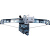 Power Window Regulator and Motor Assembly - image 1