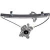 Power Window Regulator Regulator Only - image 2