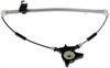Window Regulator Only, Power 2004-08 Mazda 3 - image 1