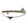 WINDOW REGULATOR - image 1