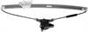 Window Regulator Only, Power 2007-08 Mazda CX-7 Front - Right - image 1