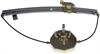 WINDOW REGULATOR - image 1