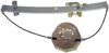 WINDOW REGULATOR - image 2