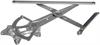Window Regulator Only, Power 2007-08 Lexus GS350, GS450H, LS460 2006-07 Lexus GS430 - image 1