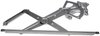 Window Regulator Only, Power 2007-08 Lexus GS350, GS450H, LS460 2006-07 Lexus GS430 - image 3