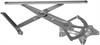 Window Regulator Only, Power 2007-08 Lexus GS350, GS450H, LS460 2006-07 Lexus GS430 - image 1