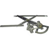 Power Window Regulator Regulator Only - image 2