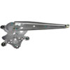 Power Window Regulator Regulator Only - image 2
