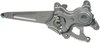 POWER WINDOW REGULATOR RE - image 3