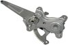 POWER WINDOW REGULATOR RE - image 4