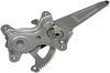 POWER WINDOW REGULATOR RE - image 4