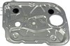 Window Regulator Only, Power 2009-10 Veracruz - image 2