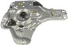 WINDOW REGULATOR - image 2