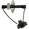 Power Window Regulator Regulator Only - image 2