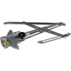 WINDOW REGULATOR - image 1