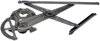 POWER WINDOW REGULATOR RE - image 2