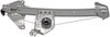 POWER WINDOW REGULATOR RE - image 2