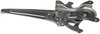 POWER WINDOW REGULATOR RE - image 2