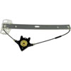 Power Window Regulator Regulator Only - image 2
