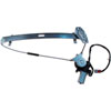 Power Window Regulator and Motor Assembly - image 1