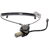 Power Window Regulator and Motor Assembly - image 1