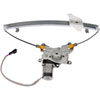 Power Window Regulator and Motor Assembly - image 1