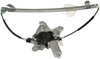POWER WINDOW REGULATOR AN - image 2