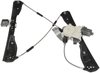 POWER WINDOW REGULATOR AN - image 2