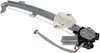 POWER WINDOW REGULATOR AN - image 2