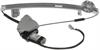 Power Window Regulator and Motor Assembly - image 1