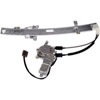 751-172 Power Window Regulator and Motor Assembly; 1995-1997 Kia Sephia - image 2