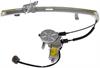 751-173 Power Window Regulator and Motor Assembly; 1995-1997 Kia Sephia