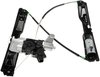 POWER WINDOW REGULATOR AN - image 2