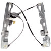 Power Window Regulator and Motor Assembly - image 1