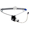 Power Window Regulator and Motor Assembly - image 1