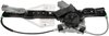 POWER WINDOW REGULATOR AN - image 2