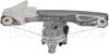 POWER WINDOW REGULATOR AN - image 2