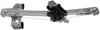 POWER WINDOW REGULATOR AN - image 2