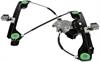 POWER WINDOW REGULATOR AN - image 1