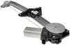 Power Window Regulator - image 4