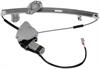 Power Window Regulator And Motor Assembly - image 1